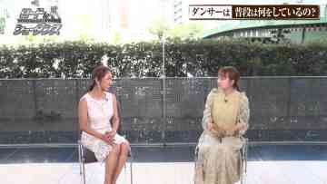 230929 Road to Show Dance – ex-AKB48 Takahashi Minami – HD.mp4-00001