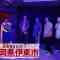230930 Itazura Journey – NMB48 Shibuya Nagisa – HD.mp4-00001