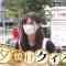 230930 Yuuyake Sakaba – ex-AKB48 Muto Tomu – HD.mp4-00001