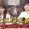 3rd Generation Nyan Nyan Kamen – Let’s Watch Together Delivery – HD.mp4-00014