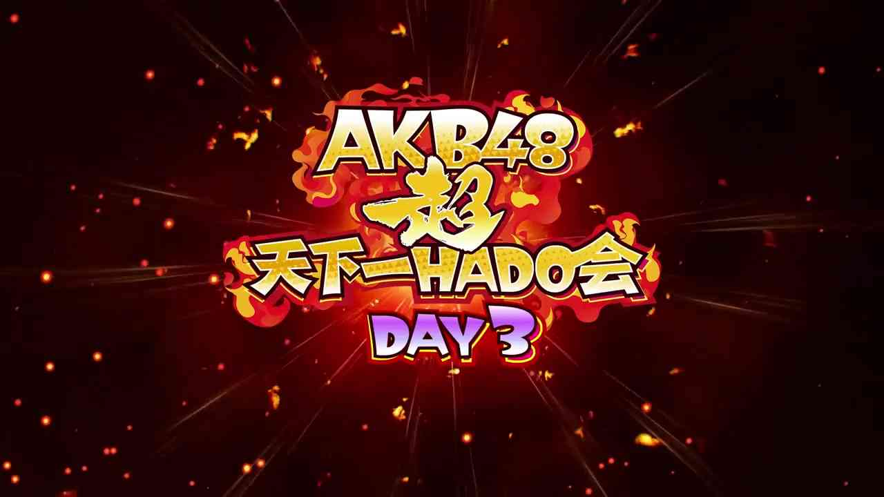 Preload Image