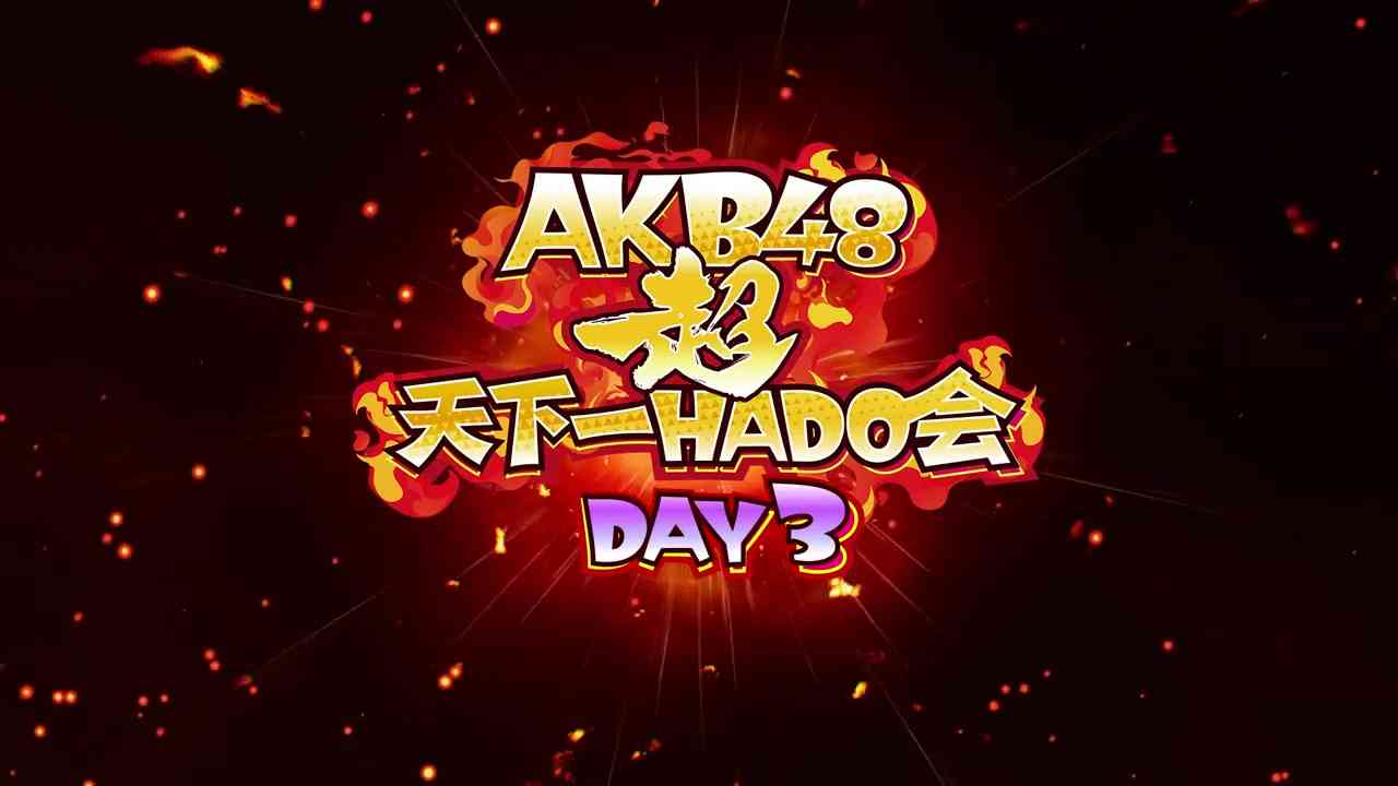 Preload Image