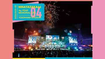 Hinatazaka46 4th Anniversary MEMORIAL LIVE ~4th Hina Birthday Festival~ in Yokohama Stadium