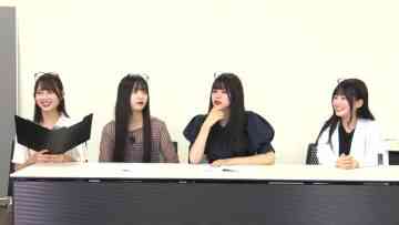 【AKB48】2023.09.25 AKB48 17研究所！【#45】.ts-00001