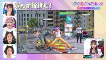 230930 I ＝ Love! Gaming ~oo-san ga Online ni Narimashita~ – ＝LOVE – HD
