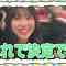 230930 [Part 3] Tomita, Buys a Car! – Hinatazaka46 Tomita Suzuka – FHD.mp4-00002