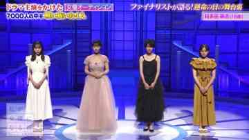 230930 Watashi ga Joyuu ni Naru Hi Season 3 – ex-Nogizaka46 Takayama Kazumi – HD.mp4-00001