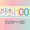 231001 [25th~1st] SKE48 Request Hour Setlist Best 100 2023 – HD.mp4-00001