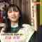 231001 Cinema Addict – ex-Hinatazaka46 Watanabe Miho – HD.mp4-00001