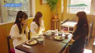 231001 Kyuujitsu no Asa wa Tabi ni Deyou – AKB48 Nagatomo Ayami, Suzuki Kurumi, Yoshihashi Yuzuka, Sato Airi – HD.mp4-00001
