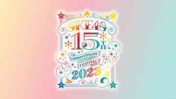 231001 SKE48 15th Anniversary Festival 2023 – HD.mp4-00001