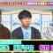 231002 Jinsei Made Sokkuri! Doppel-san Kenshou – ex-Nogizaka46 Matsumura Sayuri – HD.mp4-00007