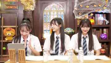 231003 1-ka 8-ka de Zenryoku! ! 18 (Ippachi) ROOM!! – FHD.mp4-00004