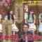 231003 Geinoujin Kakuzuke Check – Hinatazaka46 – HD.mp4-00004