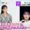 231003 Nogizaka46 Endo Sakura’s TV News – THE TIME – HD.mp4-00001