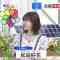 231003 THE TIME – Hinatazaka46 Matsuda Konoka – HD.mp4-00002