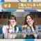 231003 Ume Channel 3 – Nogizaka46 Umezawa Minami, Matsuo Miyu – FHD
