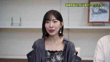 231004 Uta Navi! – ex-AKB48 Iwasa Misaki – HD.mp4-00003