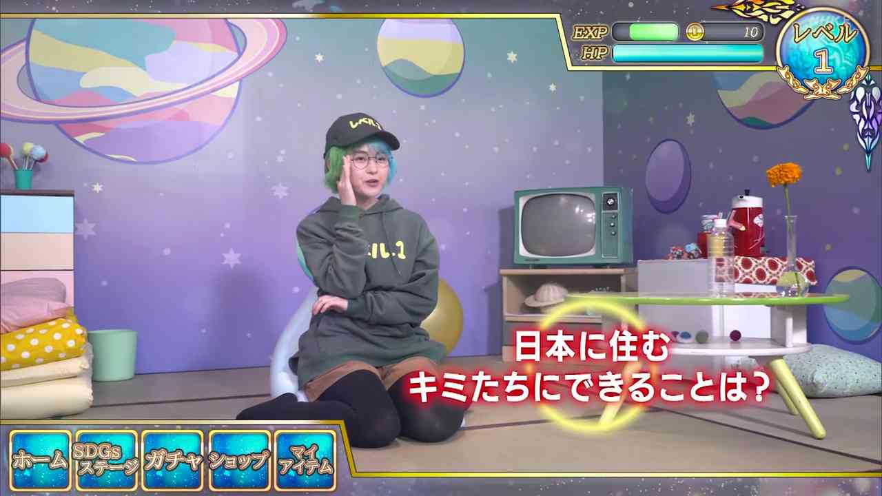 Preload Image