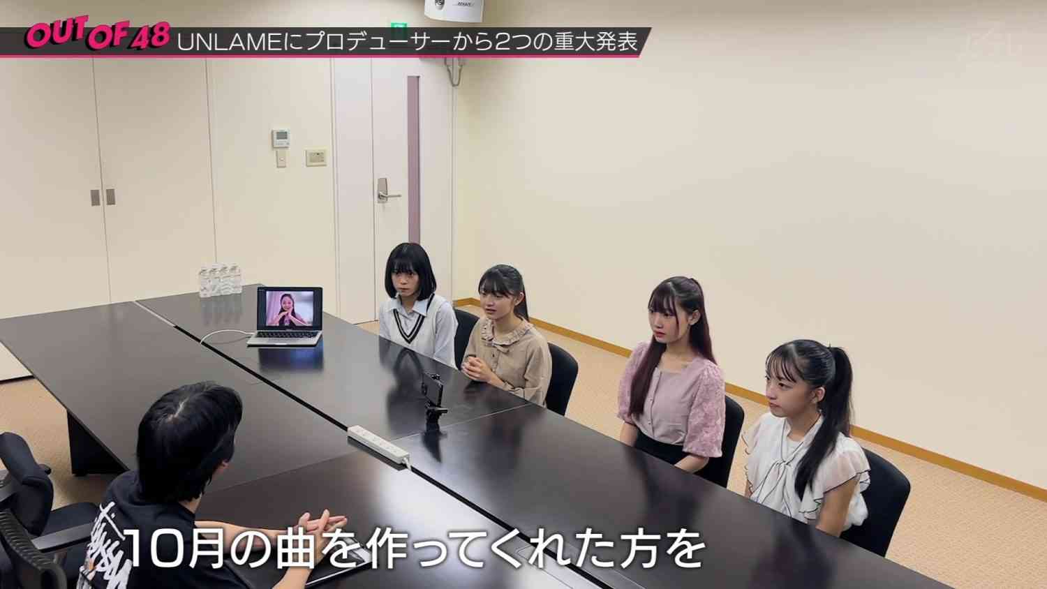 Preload Image