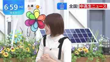 231005 THE TIME – Sakurazaka46 Matsuda Rina – HD.mp4-00001