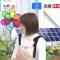 231005 THE TIME – Sakurazaka46 Matsuda Rina – HD.mp4-00001