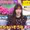231005 TalkQueens – ex-HKT48 Sashihara Rino – HD.mp4-00001