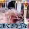 231005 Tanoshiku Manabu! Sekai Douga News – Nogizaka46 Yoda Yuki – HD.mp4-00003