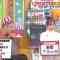 [231006-1150][フジテレビ]ぽかぽか【女優・真木よう子登場！生トークで㊙素顔迫る／前回好評ママチャリ対決】.mp4-00001