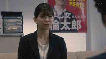 231006 Black Familia The Shindo’s Revenge 01 – ex-Sakurazaka46 Watanabe Risa – HD.mp4-00001