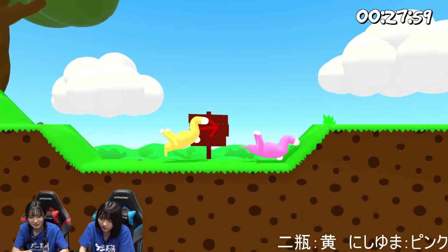Preload Image