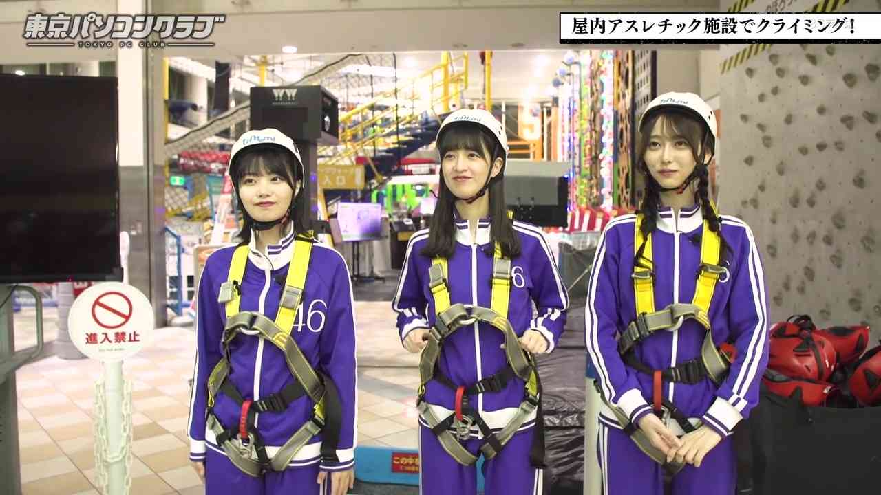 Preload Image