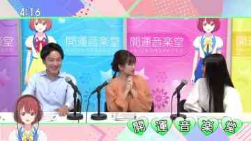 231007 Kaiun Ongakudo – ex-Nogizaka46 Ito Karin – HD.mp4-00001