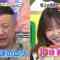 231007 Sakagami & Sashihara no Tsuburenai Mise Navi – ex-HKT48 Sashihara Rino – HD.mp4-00001