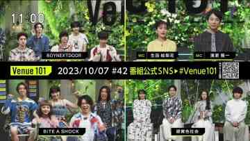 231007 Venue 101 – ex-Nogizaka46 Ikuta Erika – HD.mp4-00001