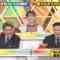 231008 Kin no Tsukami – ex-Nogizaka46 Matsumura Sayuri – HD.mp4-00001