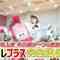 231008 Konya Mo HAKO-OSHI Aki no Idol Dai Undoukai Full Edition – AKB48 Mogi Shinobu – HD.mp4-00001