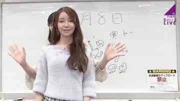 231008 Nogizaka46 33rd Single ‘Ohitorisama Tengoku’ Release Commemoration Online Meet & Greet Fixed Camera – HD.mp4-00001