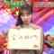 231009 Kokumin 1-man Hito ga Gachi de Touhyou! Jouka Machi Sousenkyo – ex-Nogizaka46 Shinuchi Mai – HD.mp4-00008