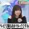231009 Kyoccorohee – Hinatazaka46 Saito Kyoko – HD.mp4-00001