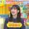 231009 LOVE it! – Sakurazaka46 Nakashima Yuzuki – HD.mp4-00003