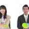 231009 Ritou de Hakken! Last Family – ex-Keyakizaka46 Nagahama Neru – HD.mp4-00004