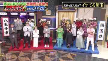231009 Shabekuri 007 2Hours SP – ex-AKB48 Takahashi Minami – HD.mp4-00009