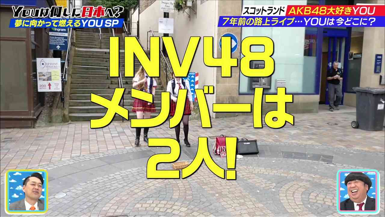 Preload Image