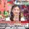 [231010-1150][フジテレビ]ぽかぽか【ドラマ初共演の人気俳優コンビ！吉岡里帆＆永山瑛太の素顔に迫る！】.mp4-00001