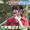 231010 LOVE it! – ＝LOVE Sasaki Maika & ex-＝LOVE Saito Nagisa – HD.mp4-00005