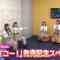 231010 Otoitachi – NMB48 – HD.mp4-00006