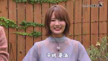 231010 Syumi Doki! – ex-AKB48 Hirajima Natsumi – HD.mp4-00011
