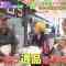 231011 Toranomon Ichiba – ex-SKE48 Suda Akari – HD.mp4-00006