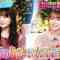 231012 Azatokute Nani ga Warui no – Sakurazaka46 Tamura Hono, Moriya Rena – HD.mp4-00001